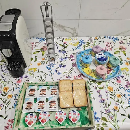 דירה Mary House *