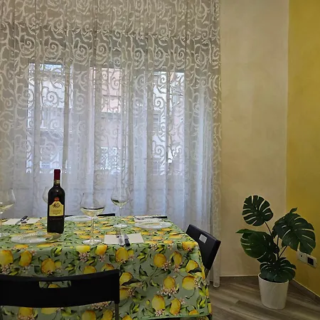 Mary House Apartment Rome